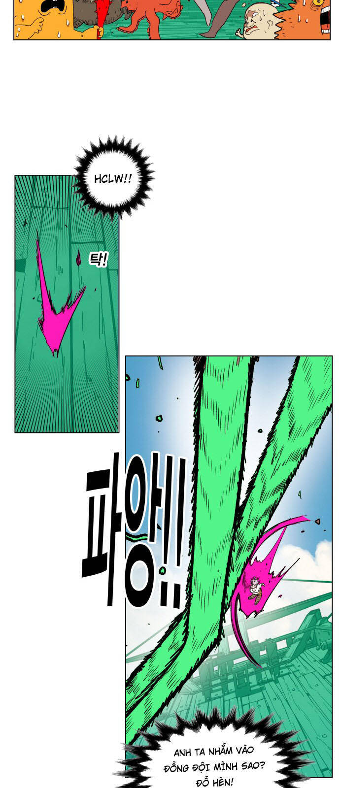 page_23