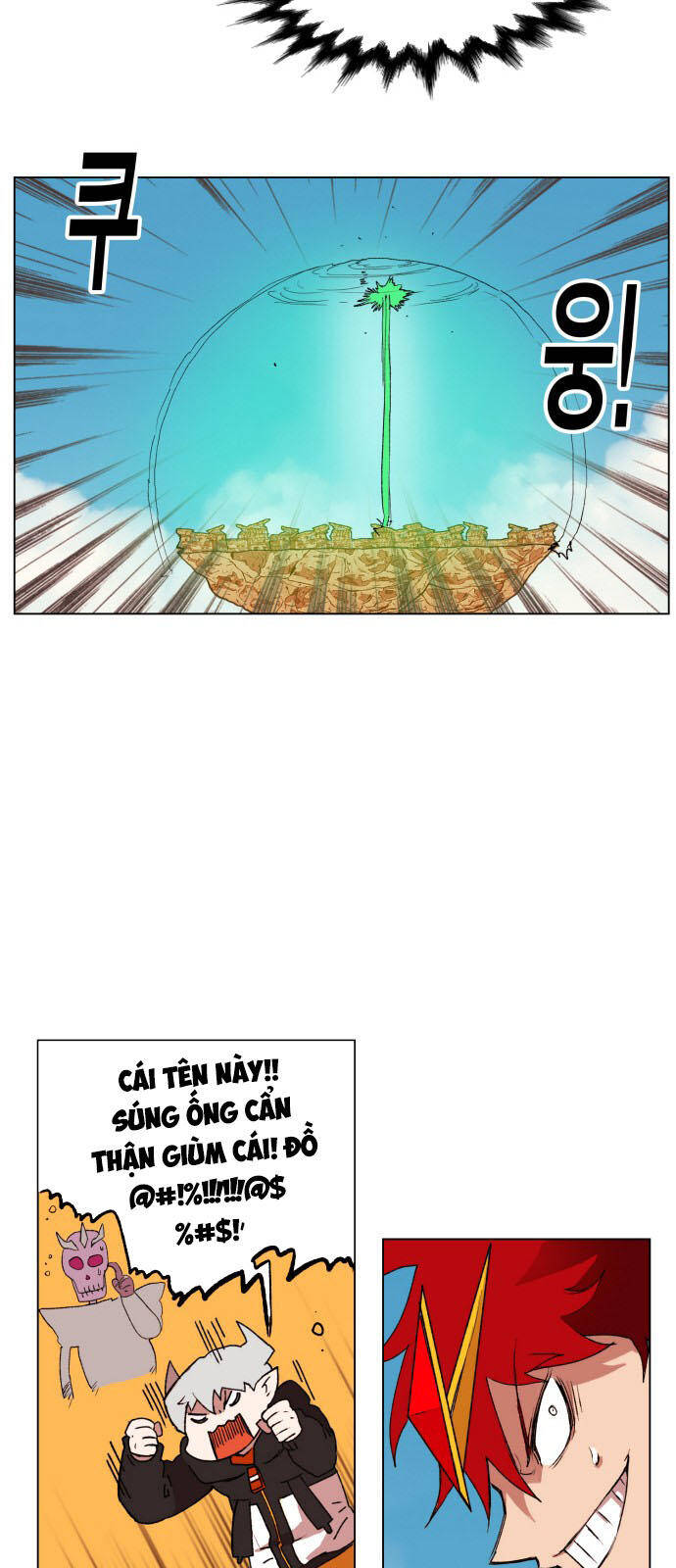 page_24