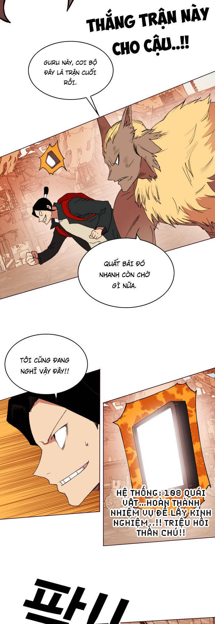 page_51