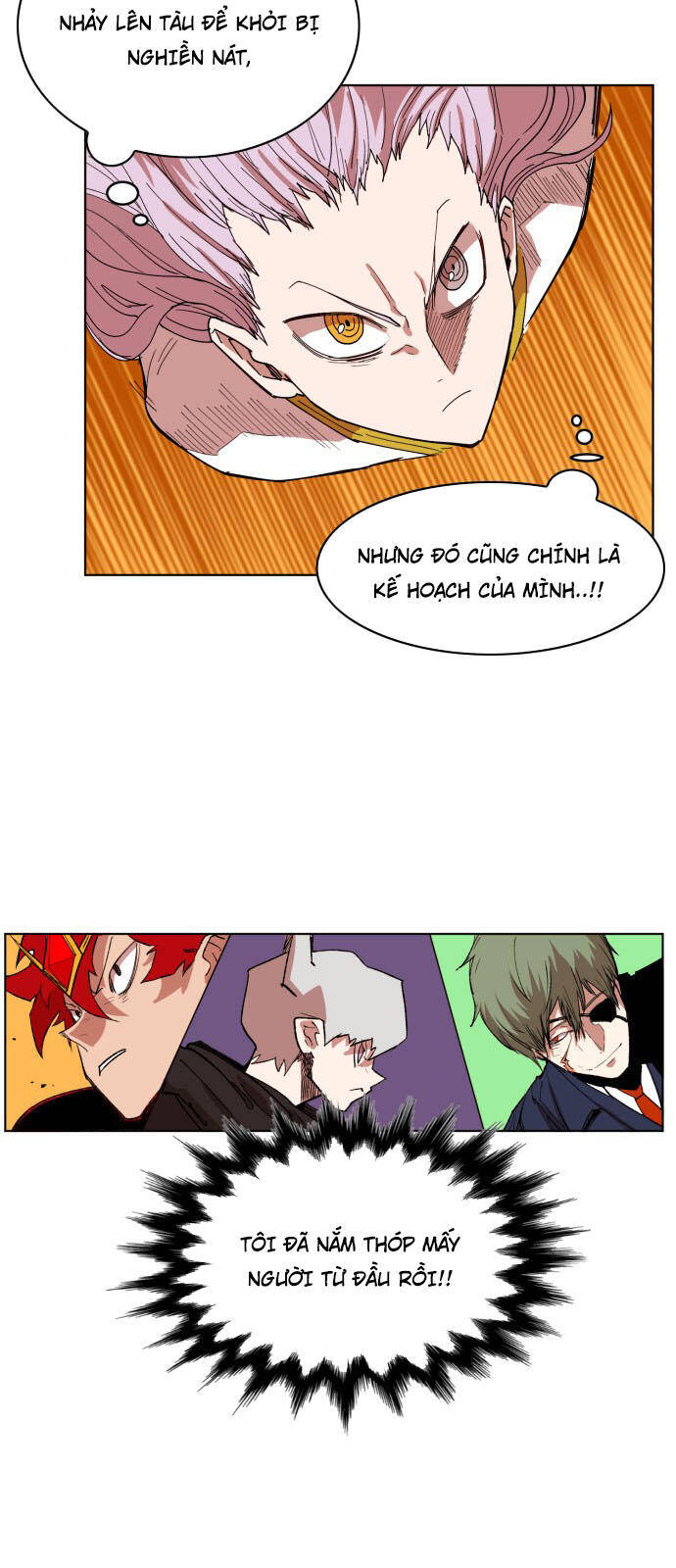 page_8