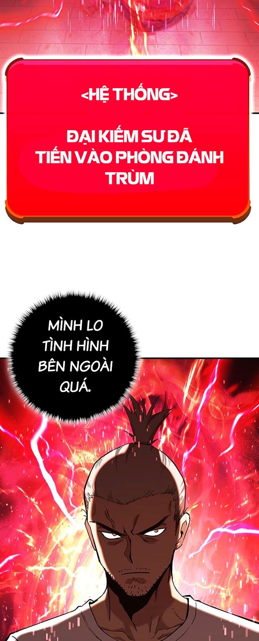 page_1