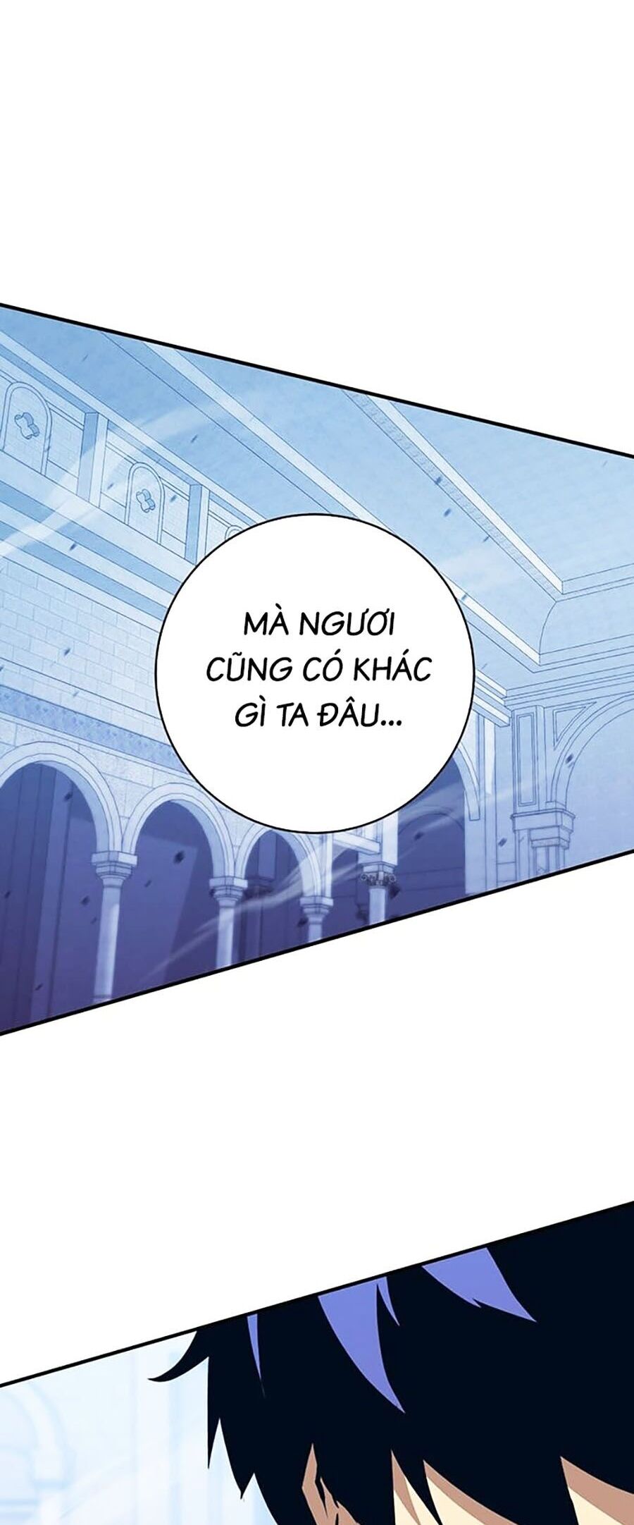 page_101