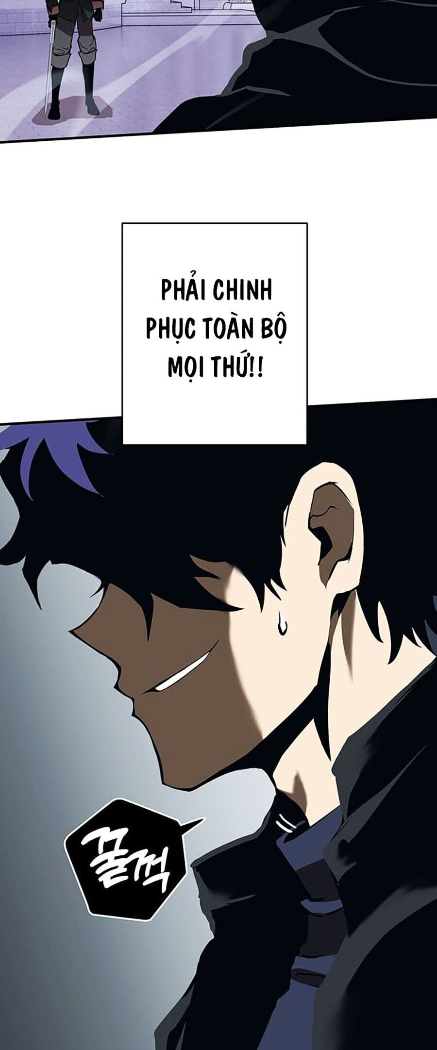 page_111