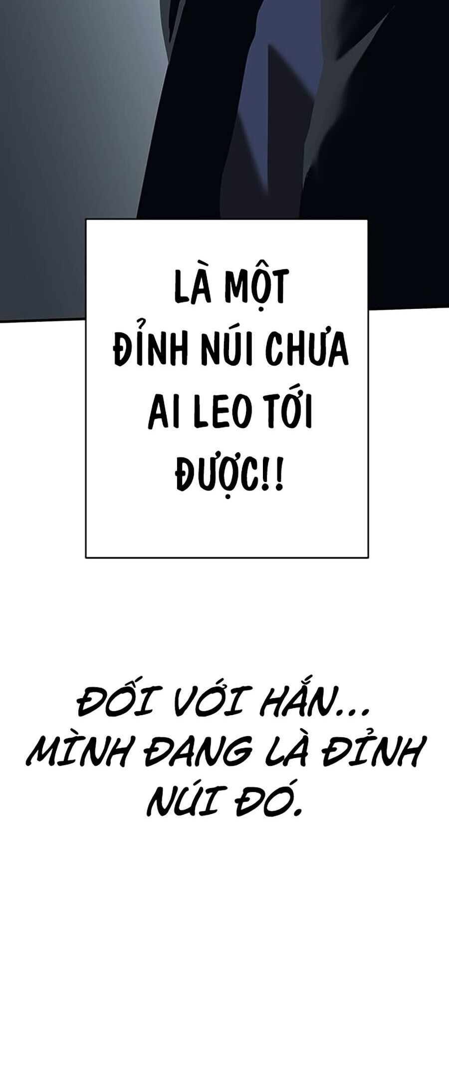 page_112