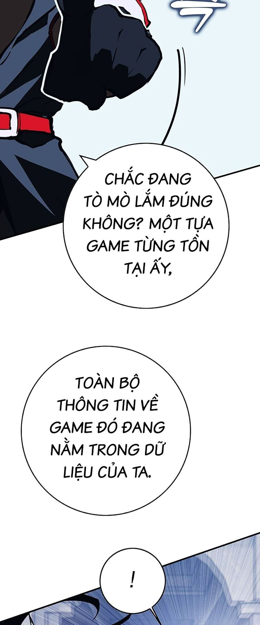 page_116