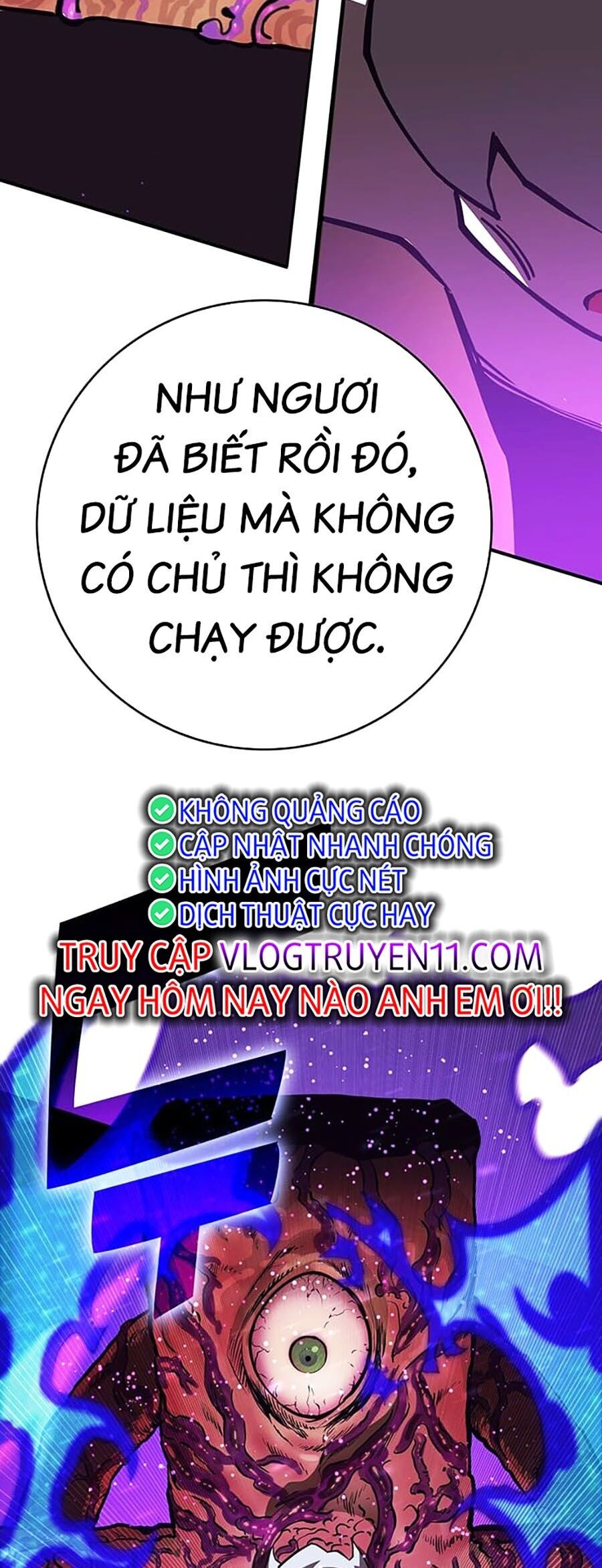 page_121