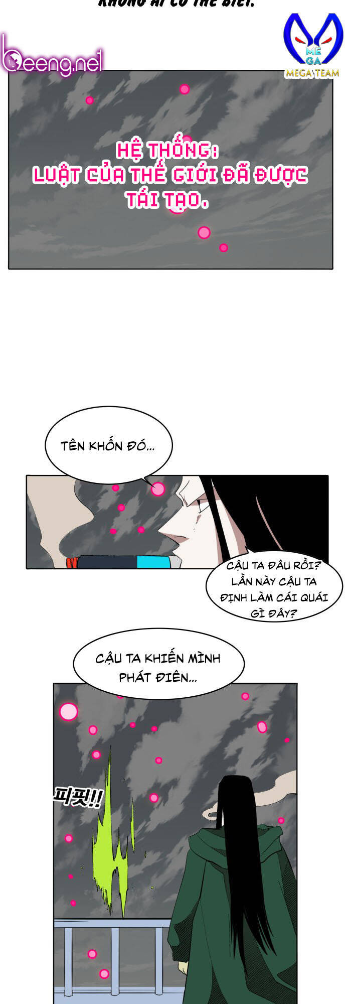 page_49