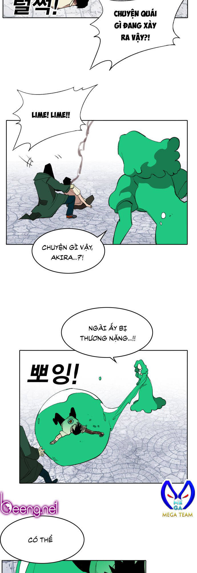page_51