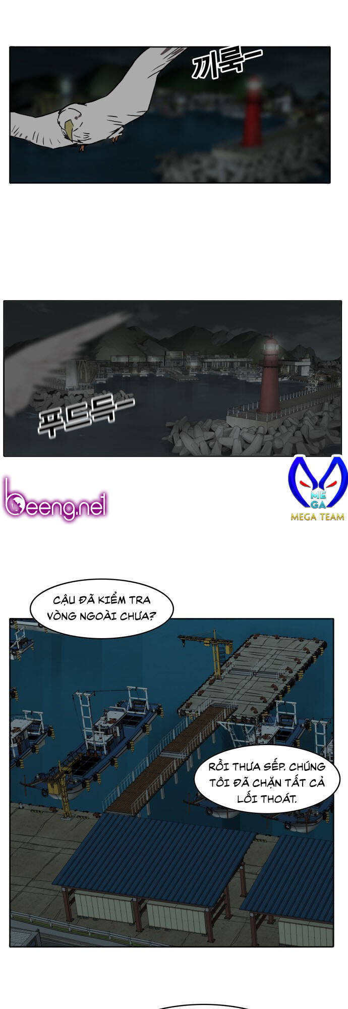 page_57