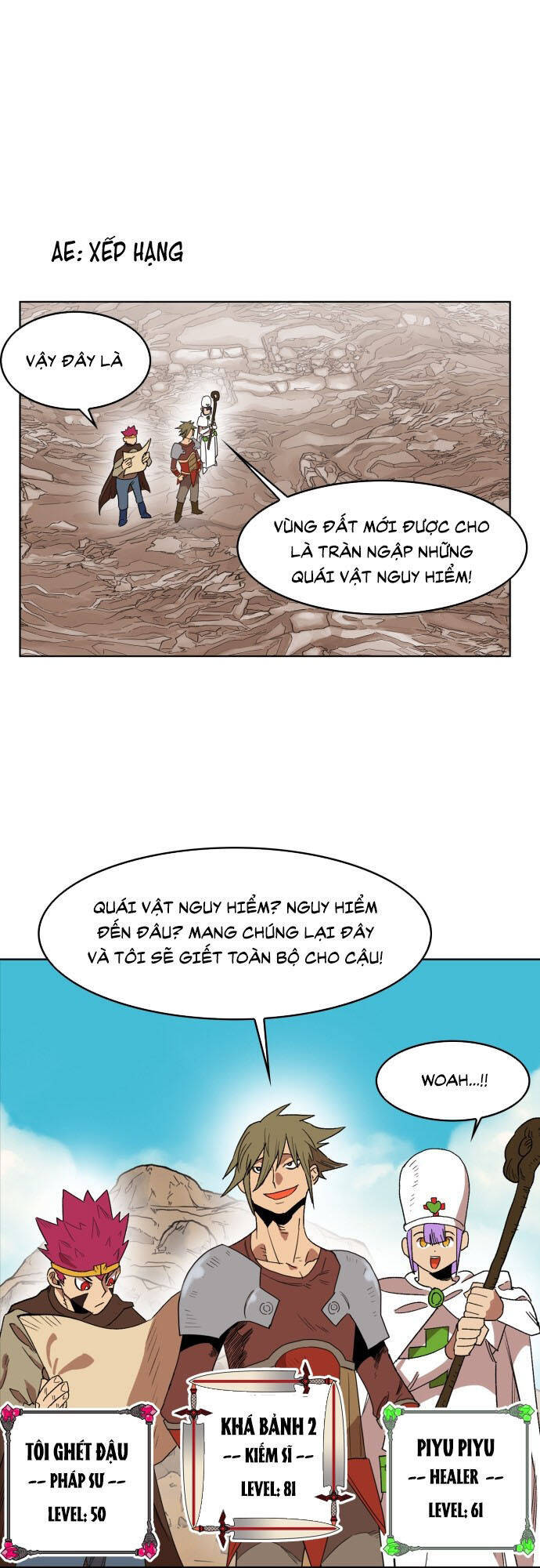 page_12