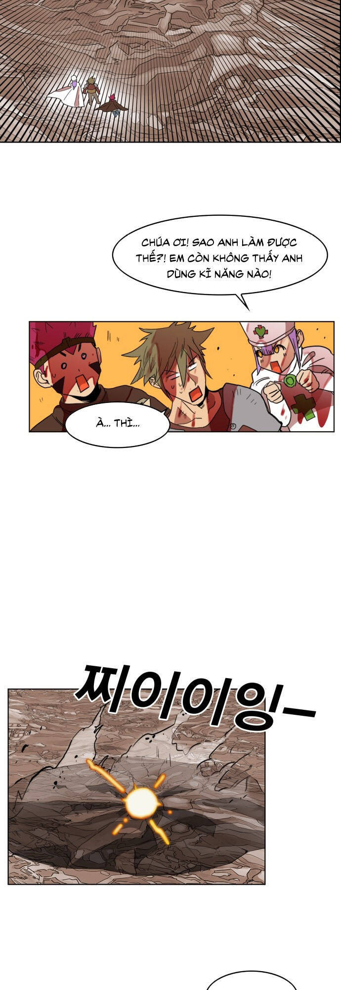 page_18