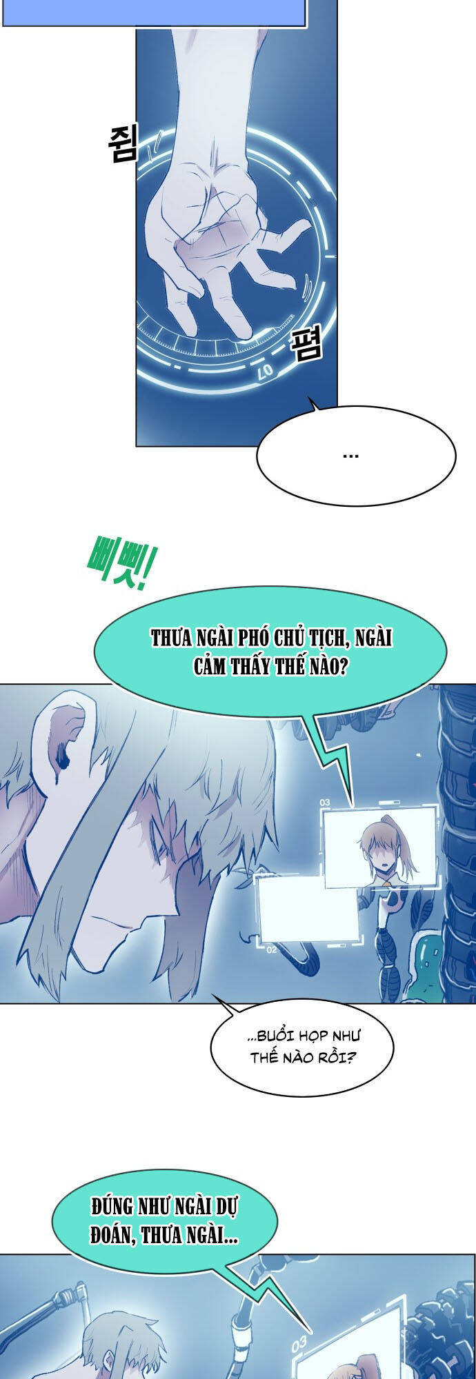 page_4