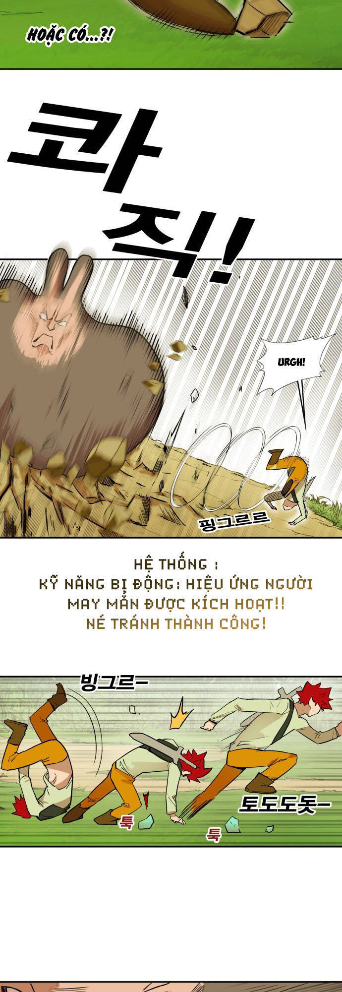 page_19