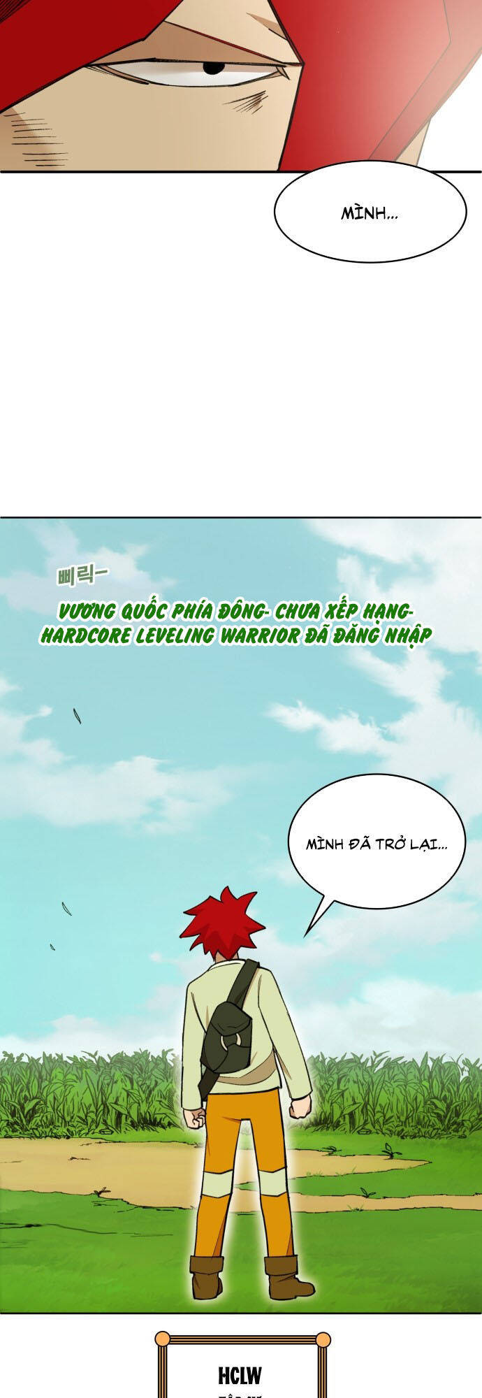 page_2