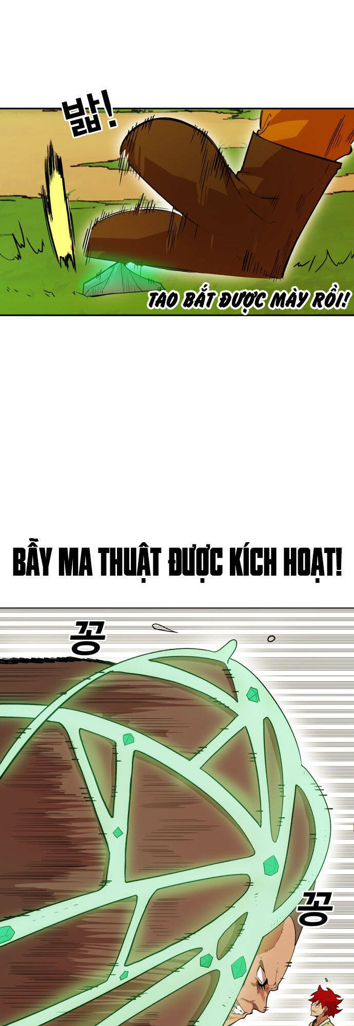 page_25