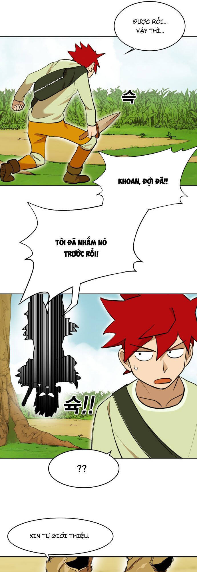 page_8