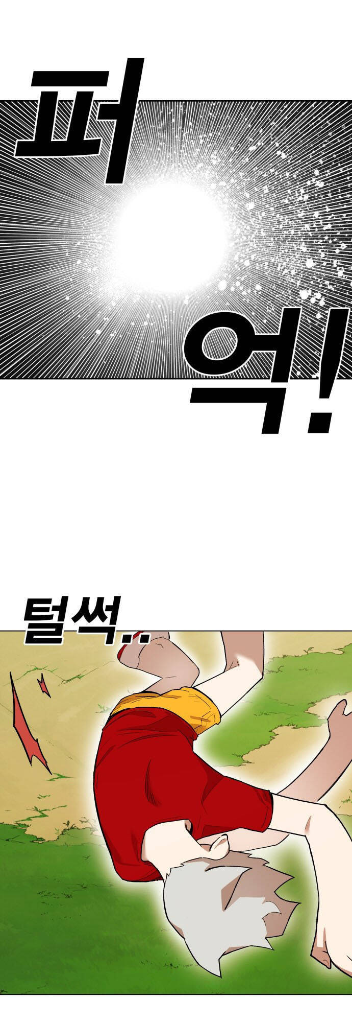 page_13