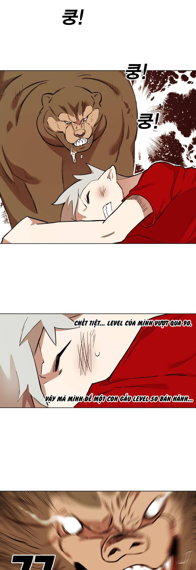 page_14