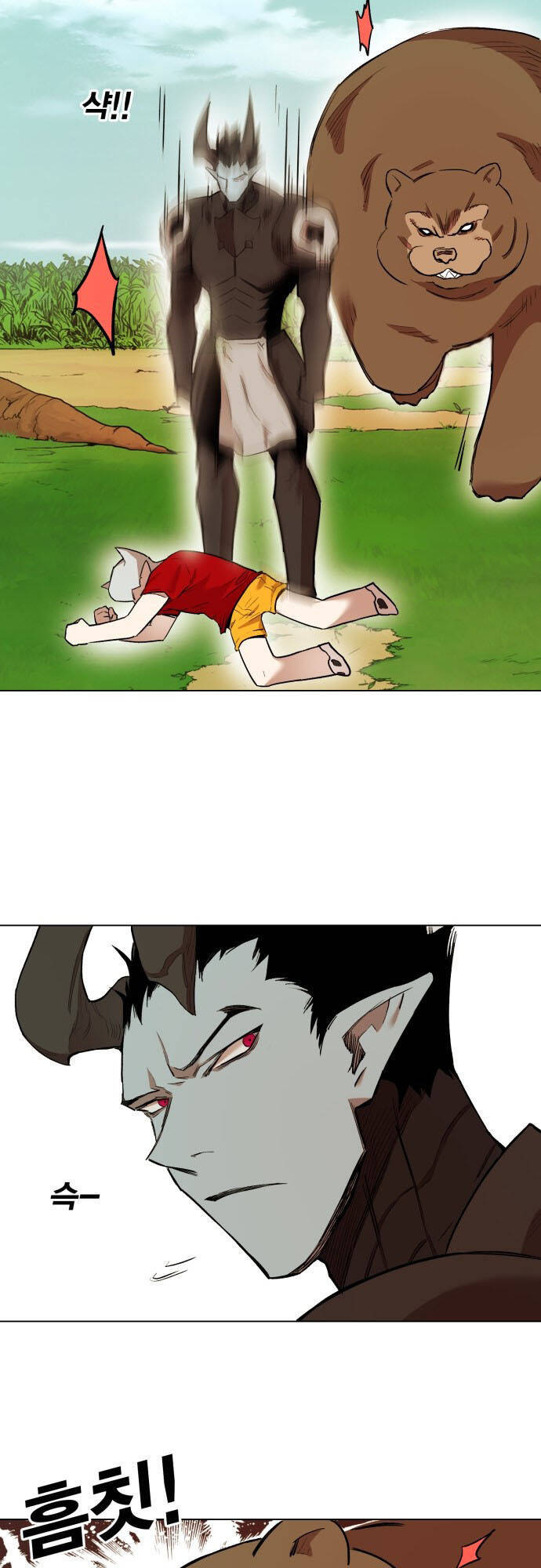 page_16