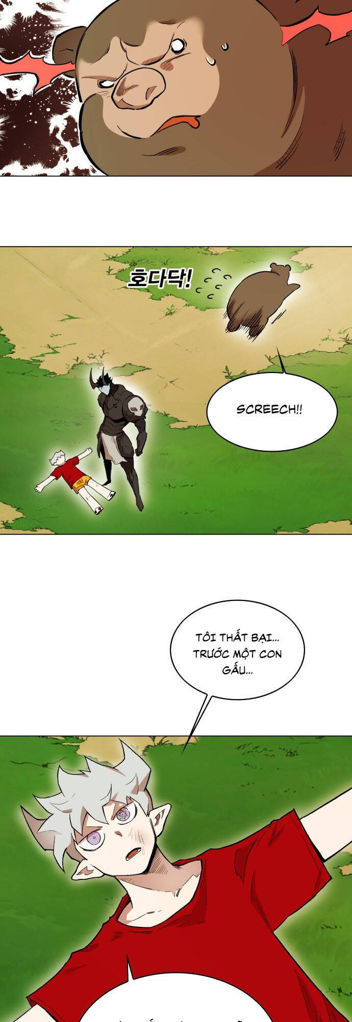 page_17