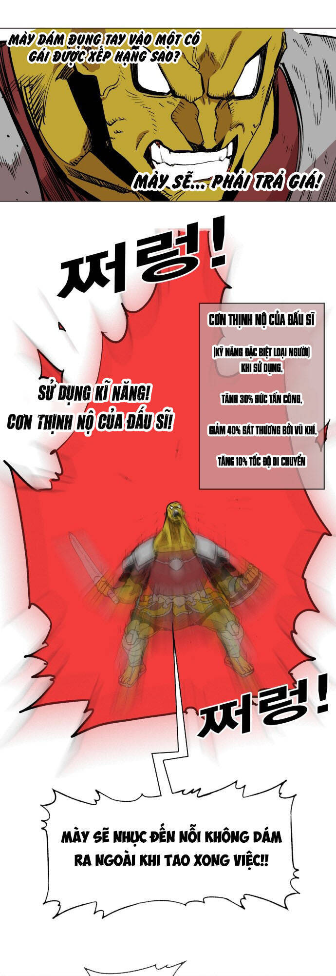 page_44