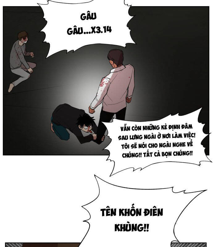 page_17