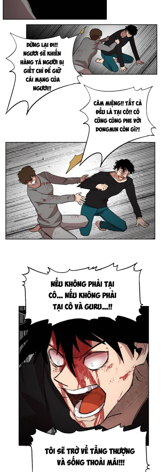 page_22