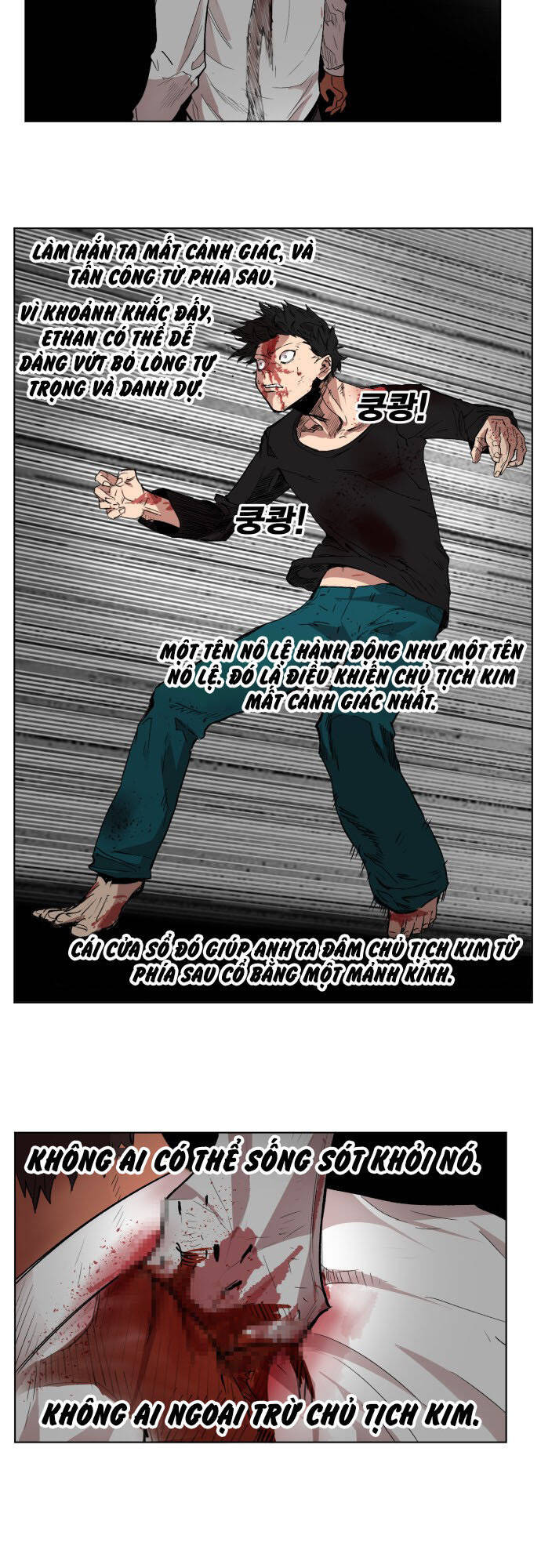 page_27