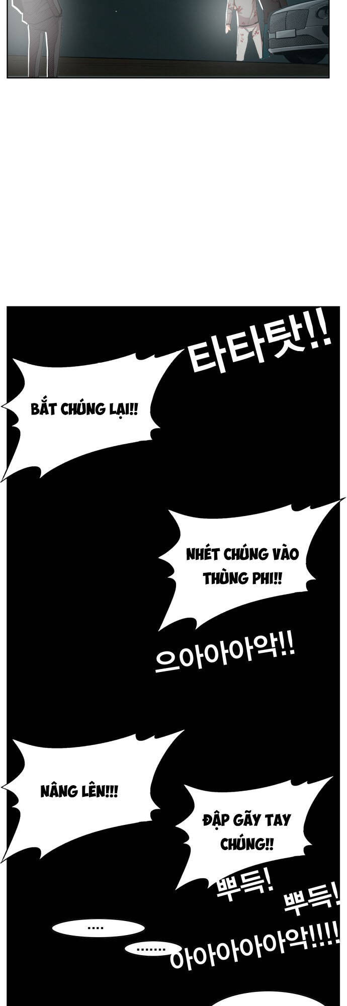 page_46