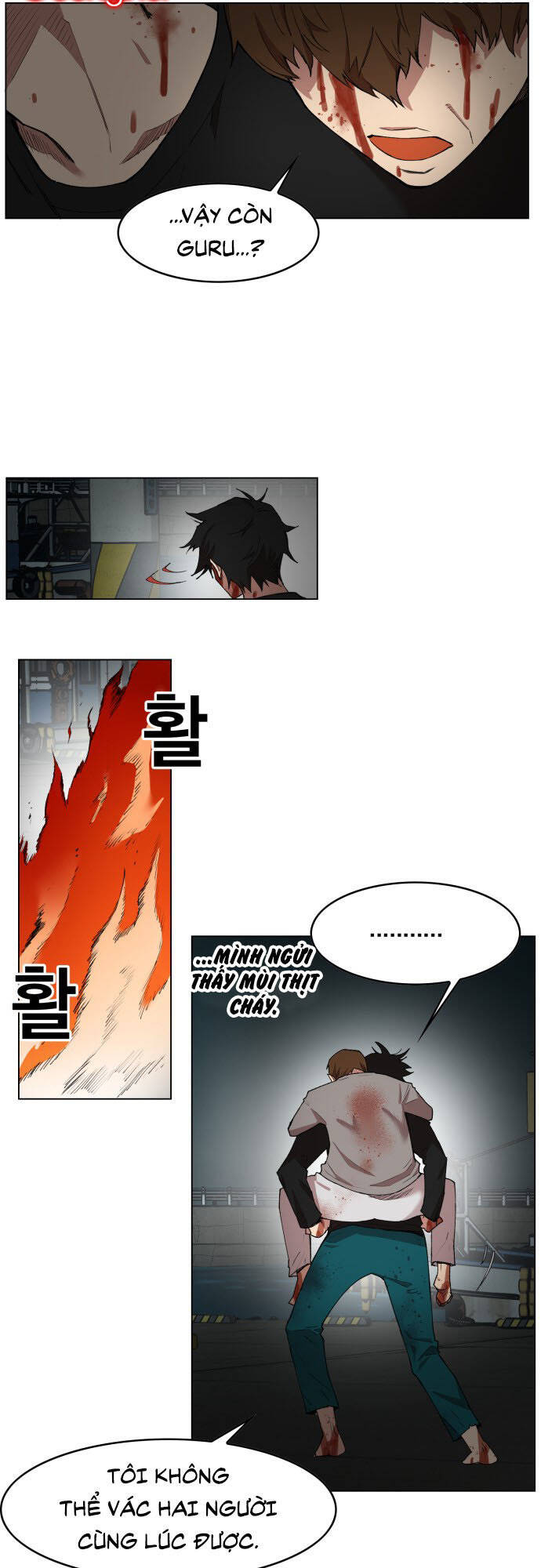 page_7