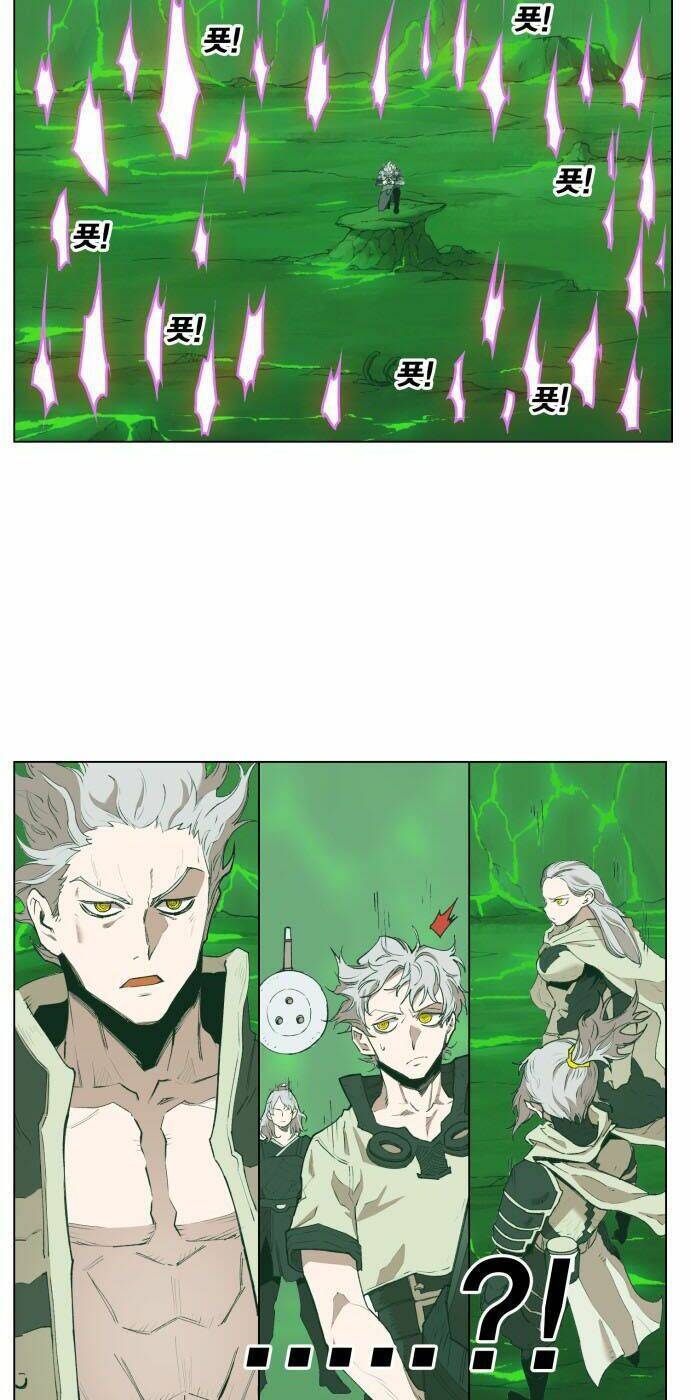 page_14