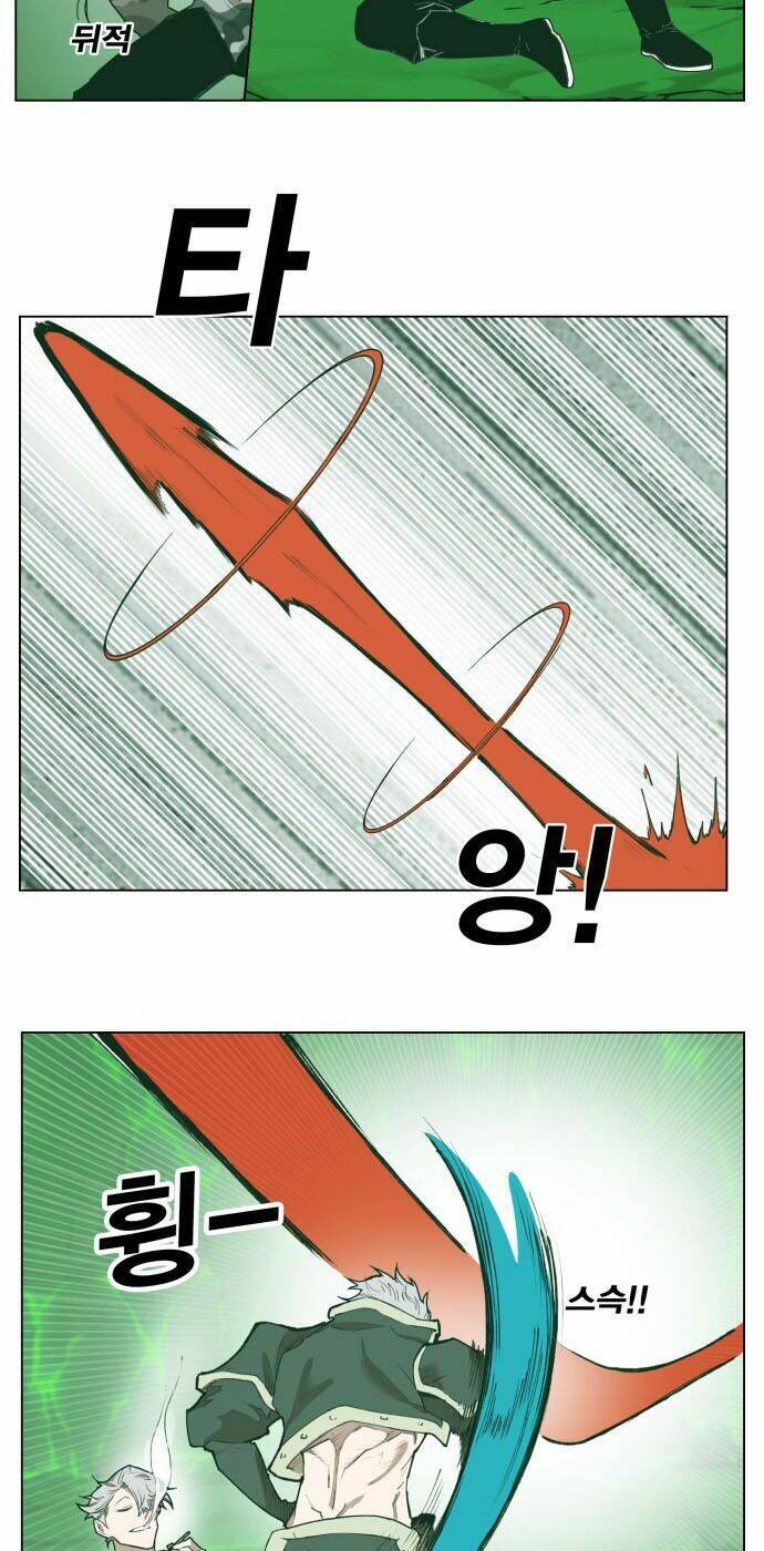 page_17