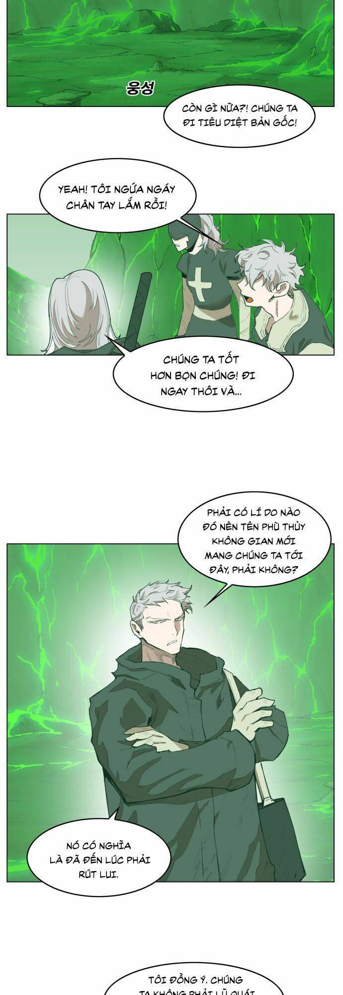 page_21
