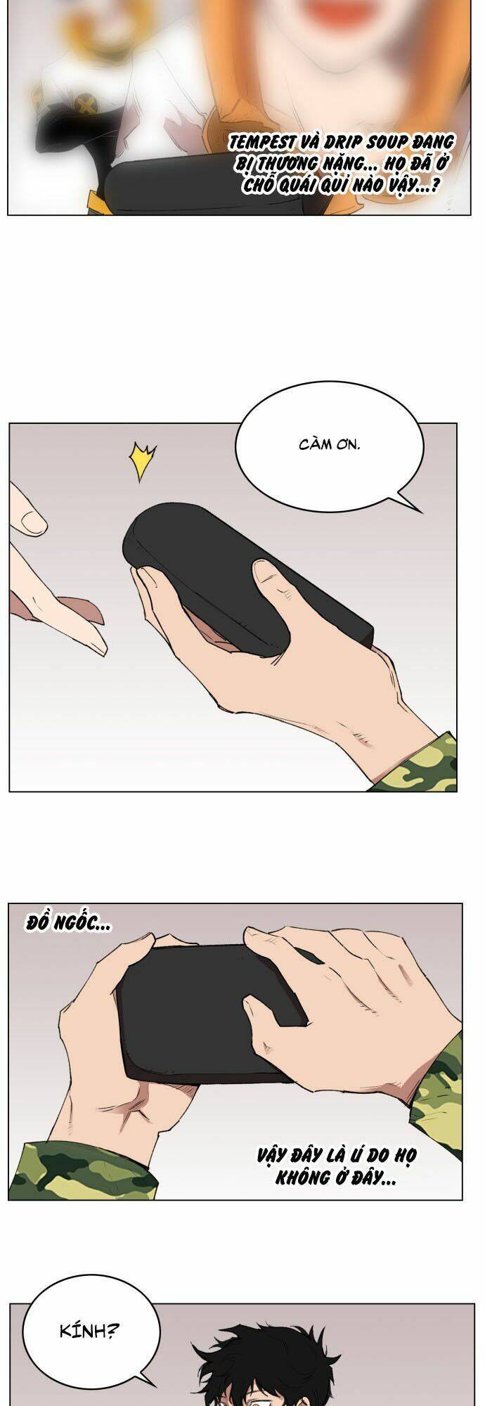 page_51