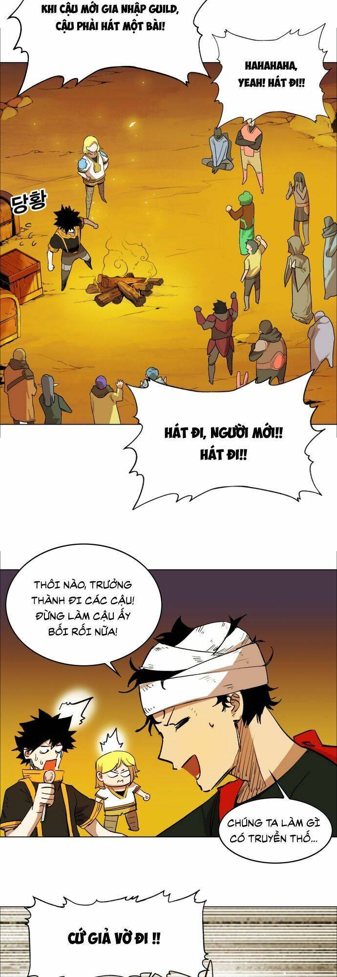 page_6
