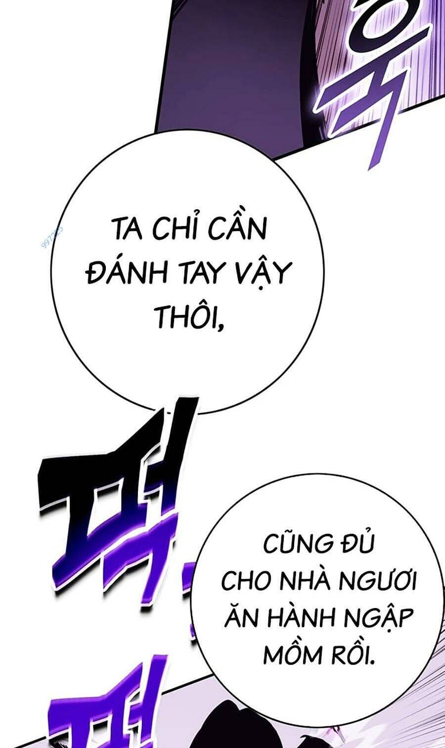 page_101
