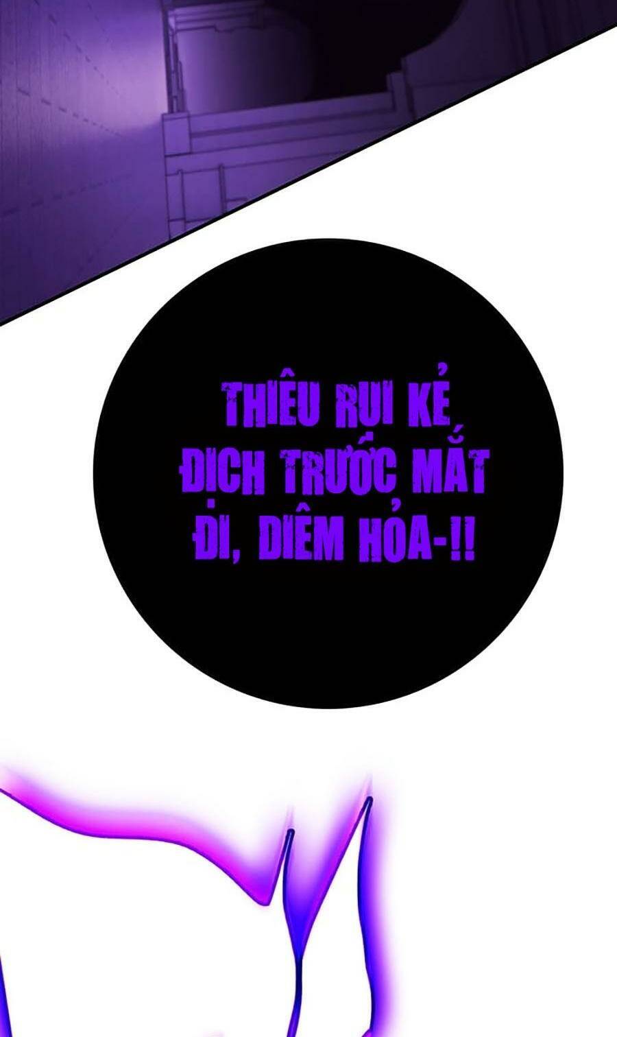 page_109