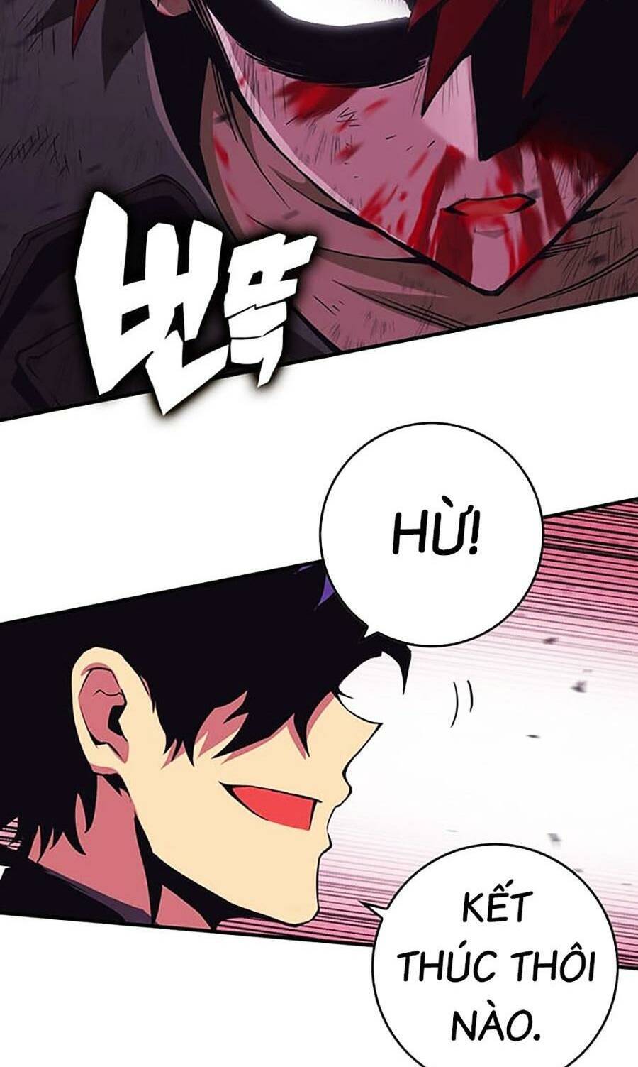 page_73