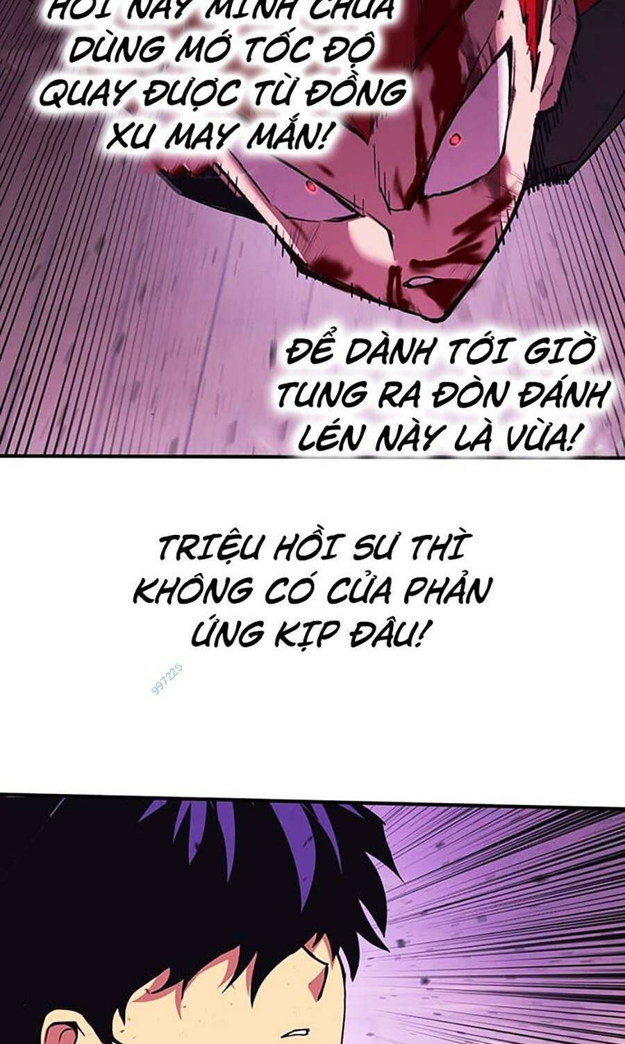 page_81