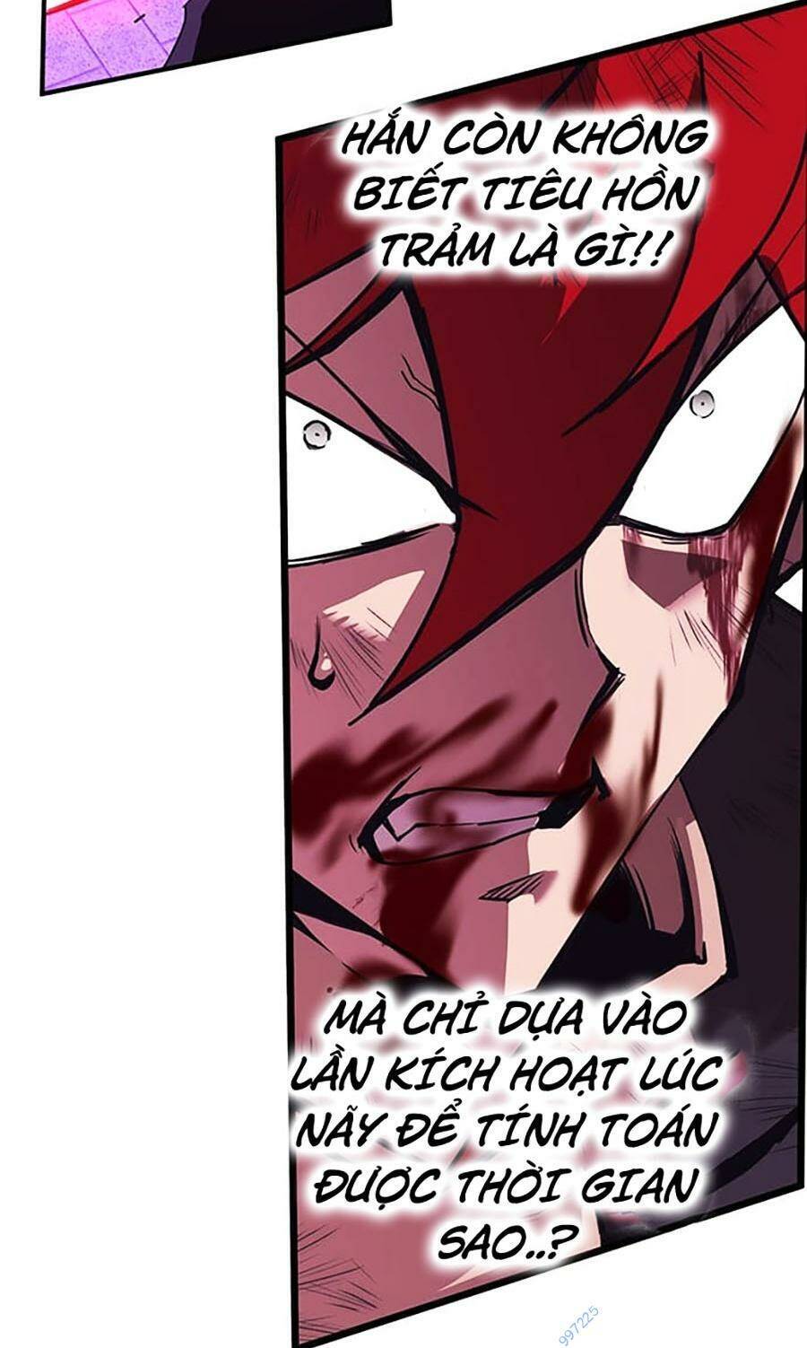 page_86
