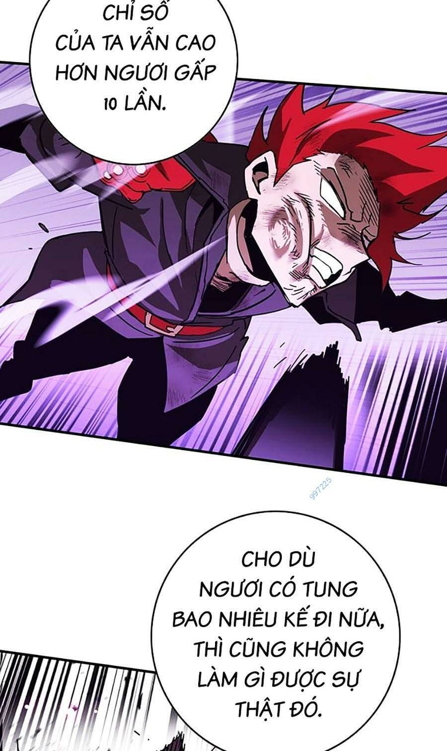 page_99
