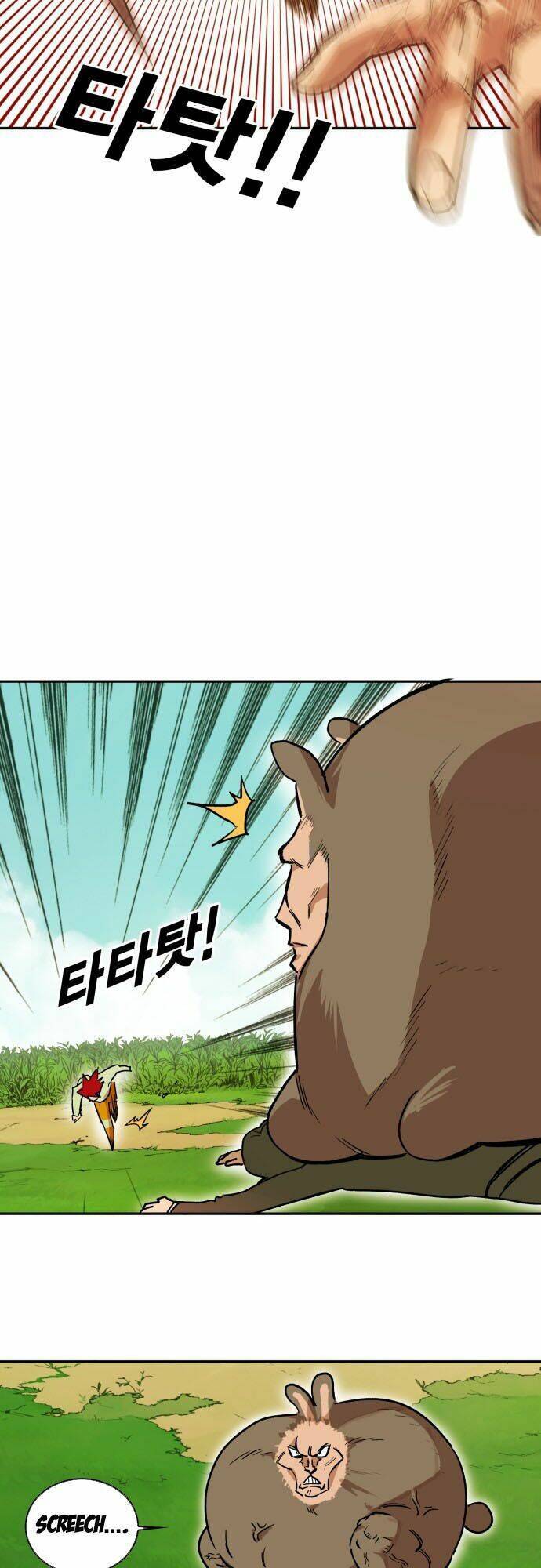 page_16