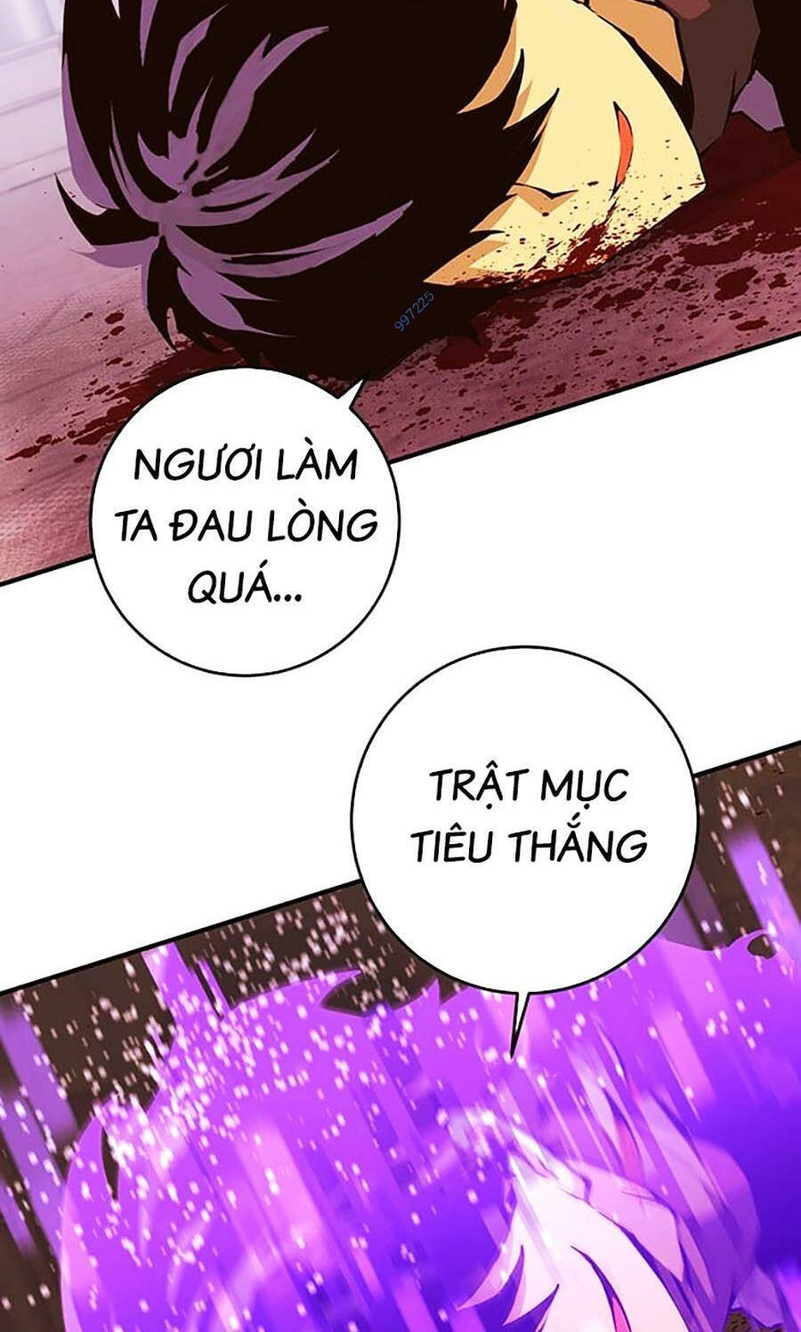 page_10