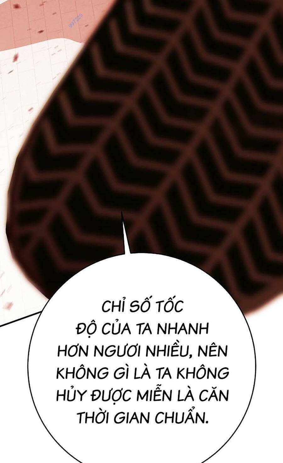 page_106