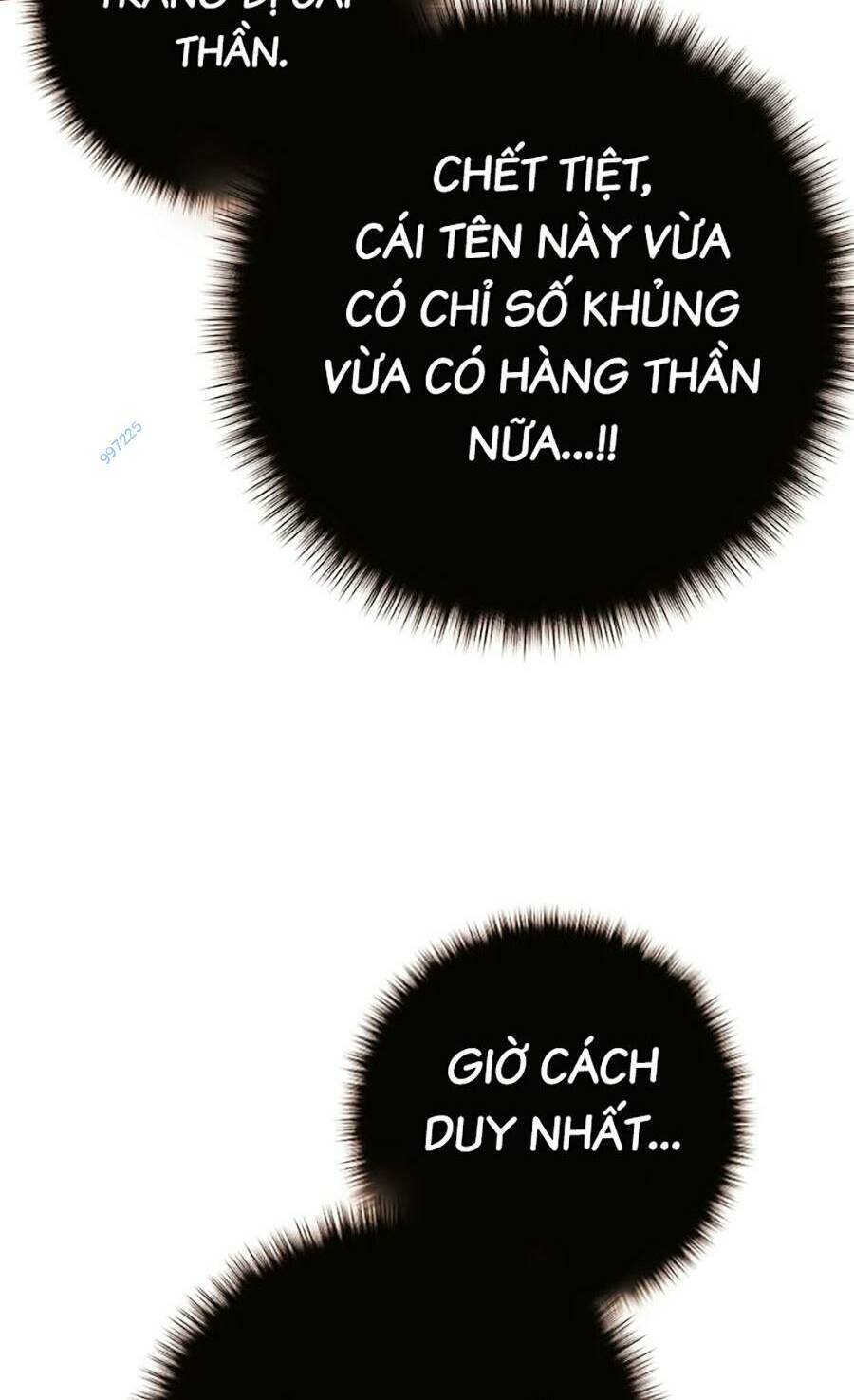 page_117