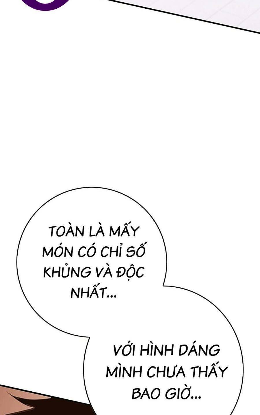 page_200