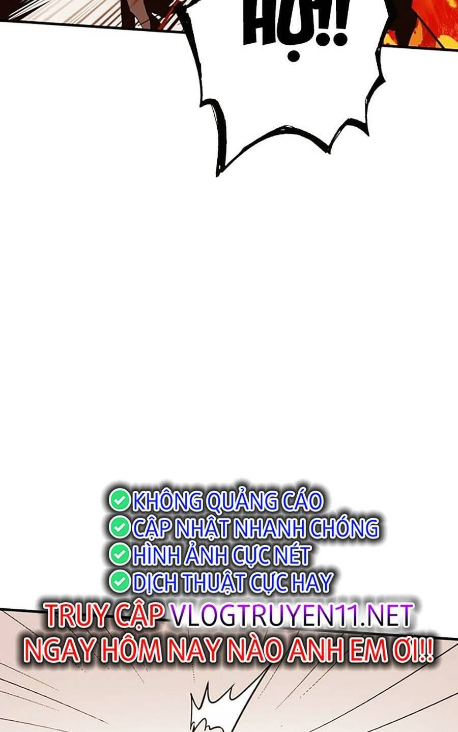 page_205