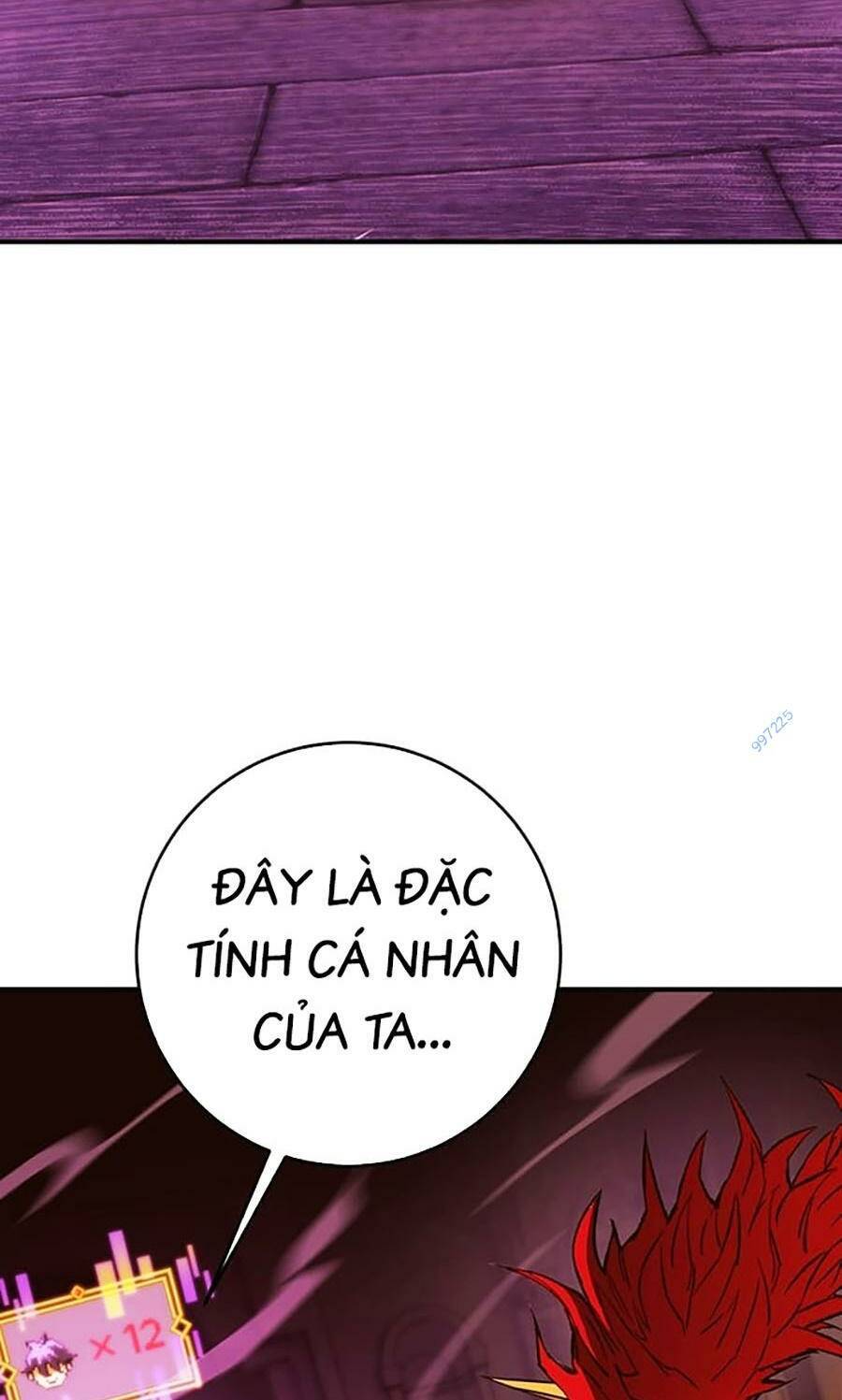 page_21