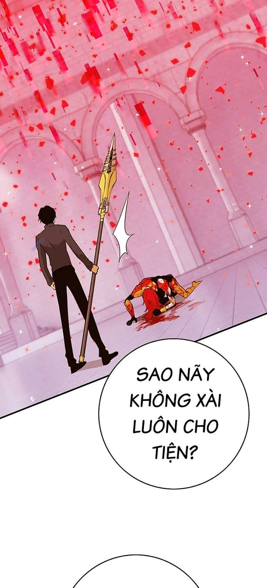 page_215