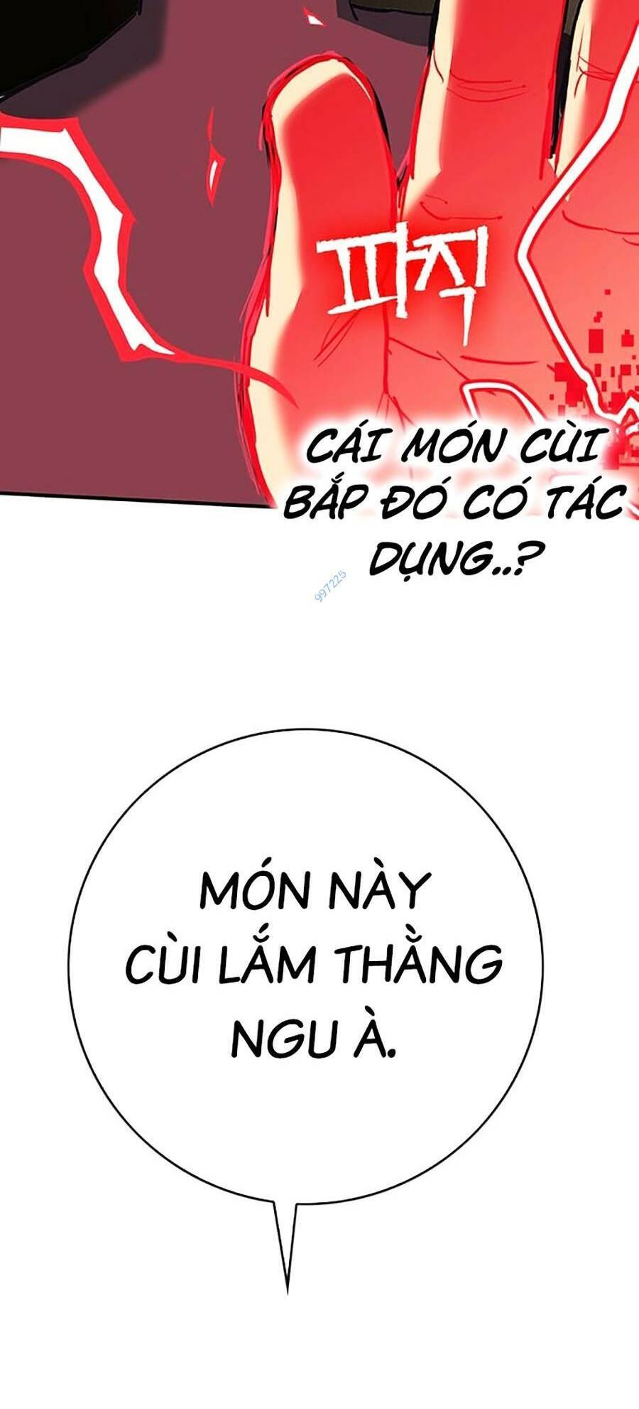 page_237